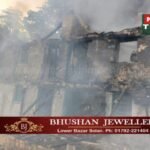 शिमला: घर में लगी भीषण आग,मचा हड़कंप; एक करोड़ का सामान जलकर राख।