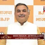 कांग्रेस सरकार लोकतंत्र का घोंट रही हैं गला, पंचायती राज चुनाव रोकने के लिए सुप्रीम कोर्ट पहुंचना शर्मनाक : संदीपनी भारद्वाज।