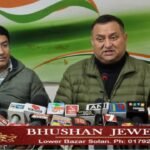 हिमाचल में जल्द होगा कांग्रेस कार्यकारिणी का गठन, दिल्ली से मंजूरी का है इंतजार।