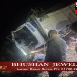 हिमाचल में महाशिवरात्रि पर बड़ा हादसा, गहरी खाई में गिरी पिकअप, तीन दोस्तों की दर्दनाक मौ-त