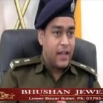 शिमला पुलिस की बड़ी कार्रवाई, नशा तस्करी के 4 आरोपी गिरफ्तार।