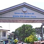 हिमाचल स्कूल शिक्षा बोर्ड का बड़ा फैसला, 10वीं से 12वीं तक बदलेगा परीक्षा पैटर्न, लागू होगा ये सिस्टम।