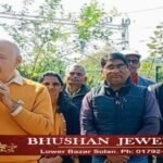 हिमाचल में संगठन विस्तार को लेकर आम आदमी पार्टी गंभीर, मंडी सम्मेलन में मनीष सिसोदिया देंगे रणनीतिक दिशा।