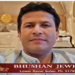 नीरज भारती की पोस्ट से फिर बवाल, धन्यवाद संदेश से मुख्यमंत्री का नाम गायब, वजह भी खुद बताई।