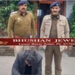 शिमला में लाखों का चिट्टा बरामद, 288 ग्राम खेप के साथ हरियाणा का शमशाद अहमद गिरफ्तार।