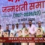 ना पक्ष, ना विपक्ष – केवल निष्पक्ष”: दिल्ली में गूंजा नाथूराम चौहान का बुलंद संदेश।