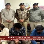 पुलिस ने गुप्त सूचना पर होटल में दी दबिश, चिट्टे और नकदी के साथ पंजाब के 3 युवक गिरफ्तार।
