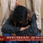 शिमला:संजौली में चिट्टा तस्करी का भंडाफोड़: दो आरोपी गिरफ्तार, 9 ग्राम हेरोइन बरामद।