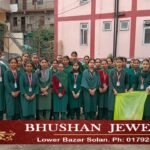 राजकीय आईटीआई सोलन में धूमधाम से मनाया गया विश्व पर्यावरण दिवस, पर्यावरण संरक्षण का दिया संदेश