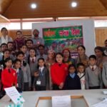 पर्यावरण सप्ताह के तहत चौपाल में ड्राइंग और रंगोली प्रतियोगिताओं का आयोजन, विद्यार्थियों ने दिखाई रचनात्मक प्रतिभा।