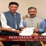 मुख्यमंत्री ने बहाल किया चौपाल कॉलेज का वाणिज्य संकाय, स्थानीय लोगों की मांग हुई पूरी।