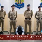 खारला चोरी कांड का खुलासा: 7.5 तोला सोना और ₹51 हजार की चोरी में तीन आरोपी गिरफ्तार।